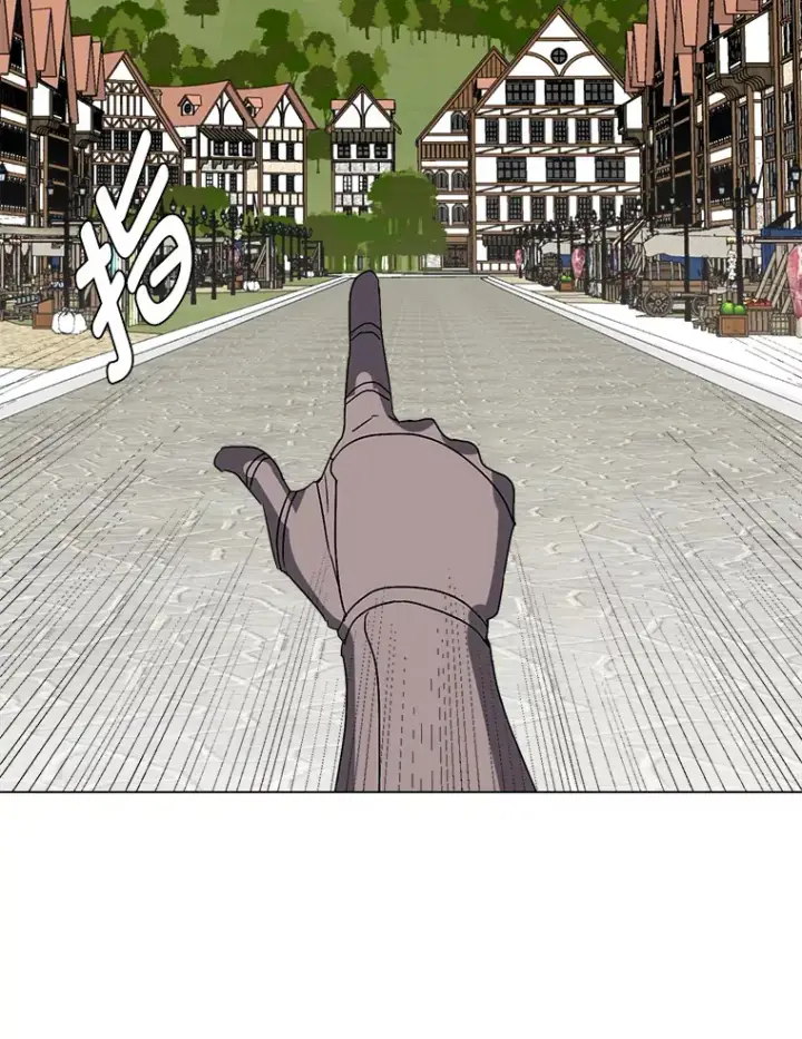 漫画《读心少年利沙度》60.鲁莽的佣兵第72张图