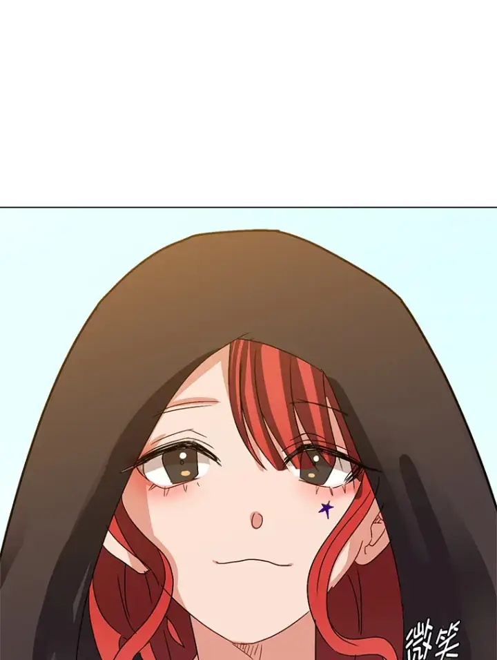 漫画《读心少年利沙度》60.鲁莽的佣兵第91张图