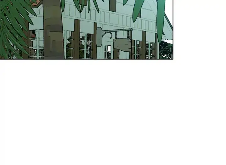 漫画《读心少年利沙度》61.植物园第32张图