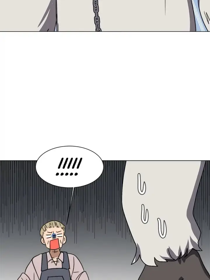 漫画《读心少年利沙度》61.植物园第94张图