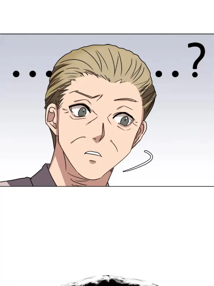 漫画《读心少年利沙度》62.巨人仙人掌第28张图