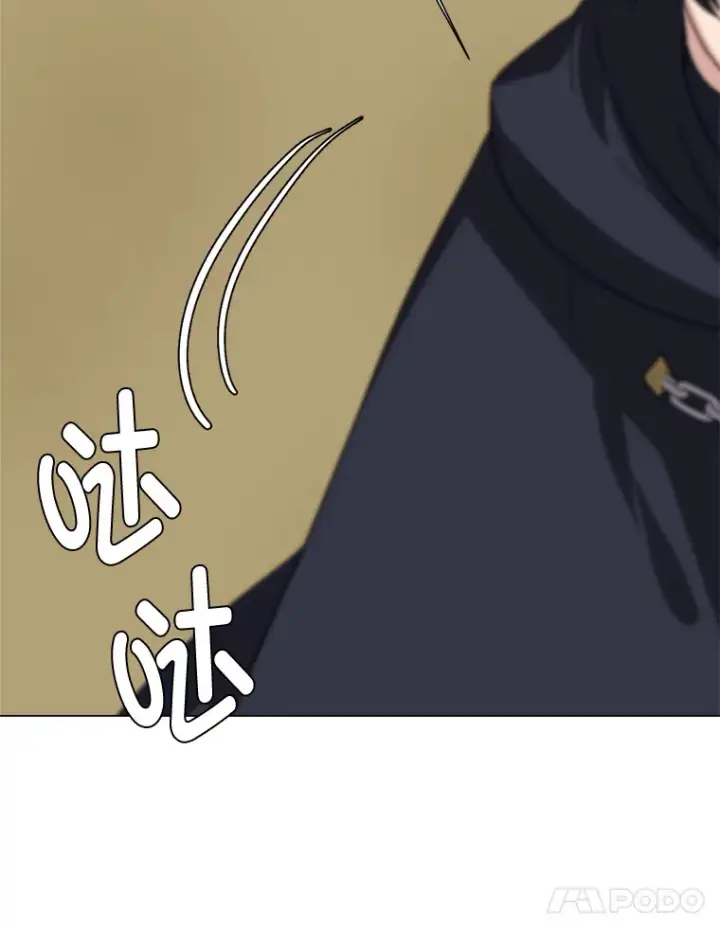 漫画《读心少年利沙度》63.会长第40张图