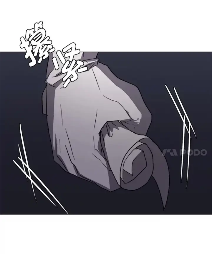 漫画《读心少年利沙度》63.会长第47张图