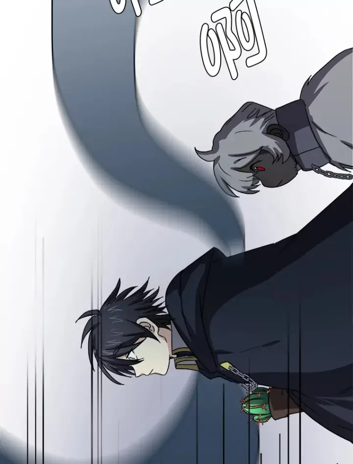 漫画《读心少年利沙度》63.会长第51张图