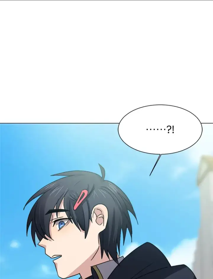 漫画《读心少年利沙度》63.会长第84张图