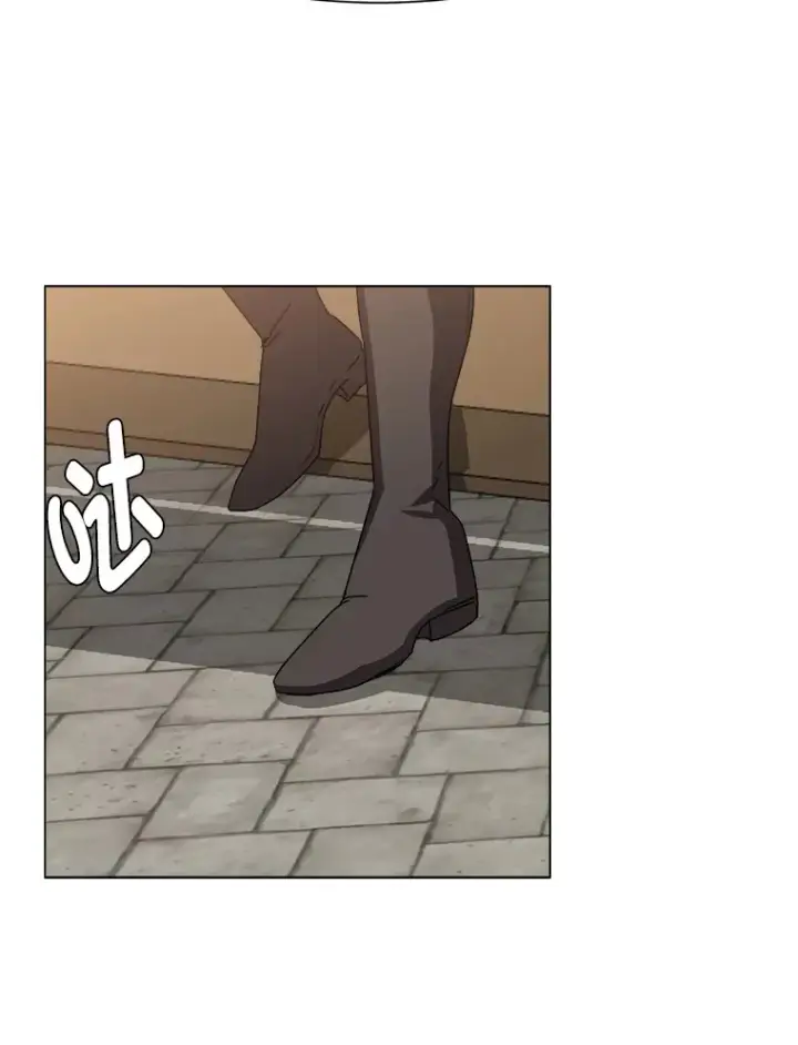 漫画《读心少年利沙度》64.龙族的故事第19张图