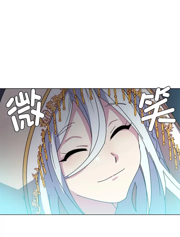 漫画《读心少年利沙度》64.龙族的故事第62张图
