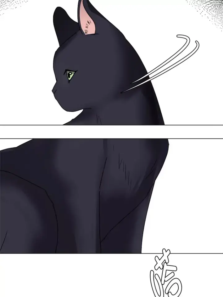 漫画《读心少年利沙度》64.龙族的故事第90张图