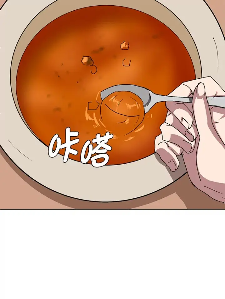 漫画《读心少年利沙度》65.会长来访第50张图