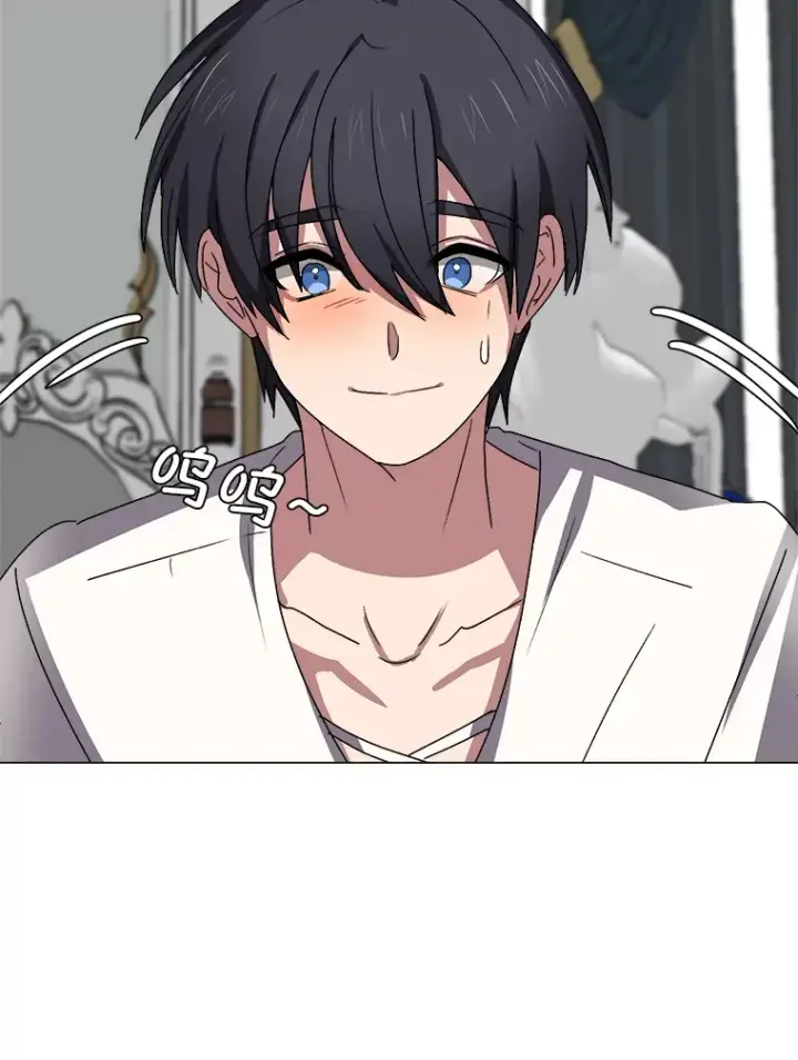 漫画《读心少年利沙度》65.会长来访第7张图