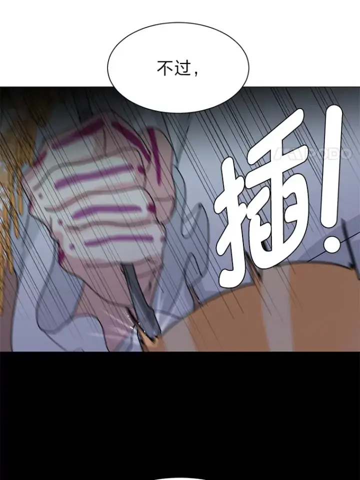 漫画《读心少年利沙度》65.会长来访第72张图