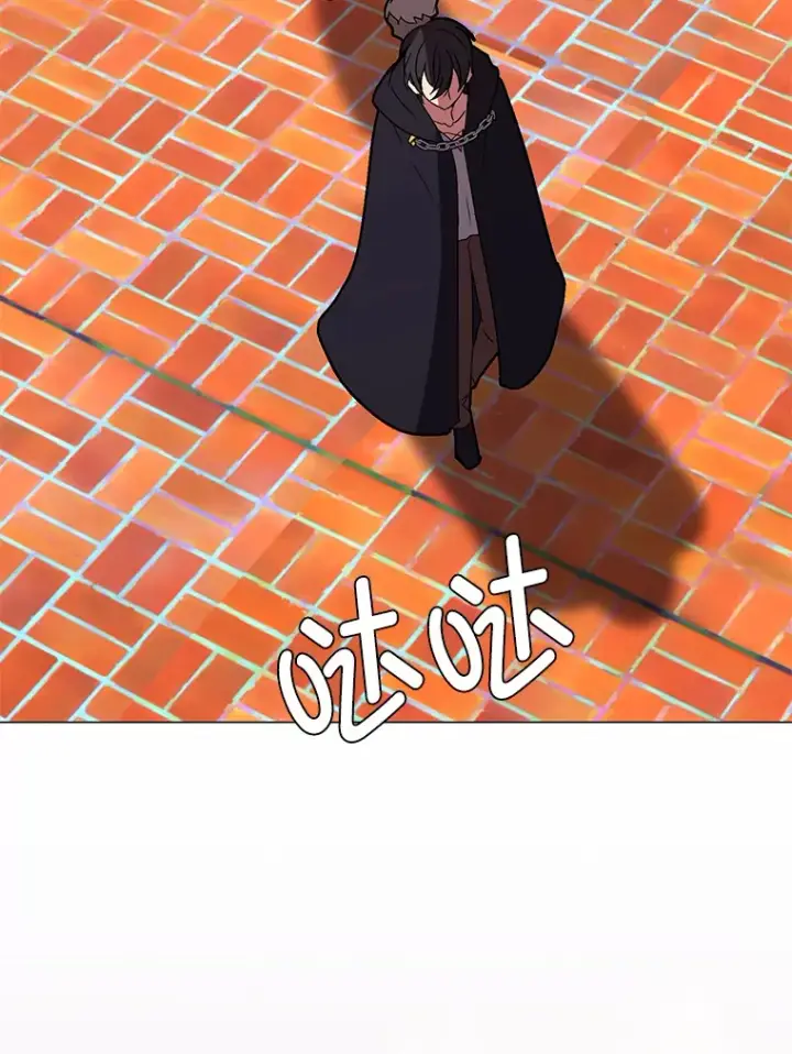 漫画《读心少年利沙度》65.会长来访第87张图