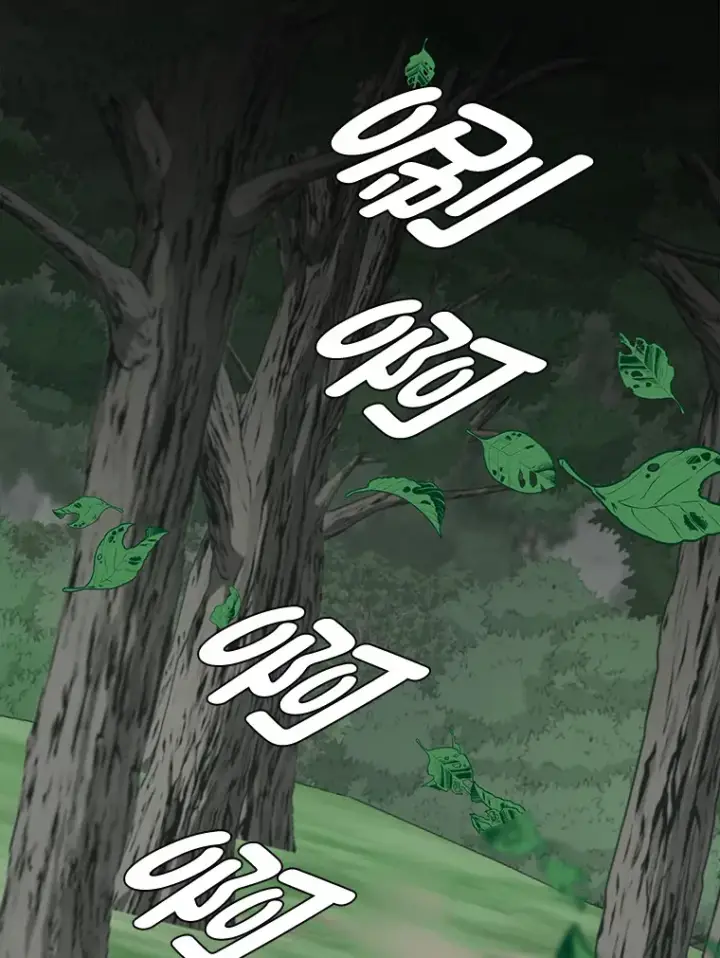 漫画《读心少年利沙度》66.来者不善第68张图