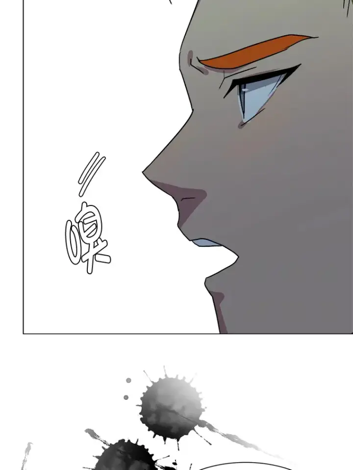 漫画《读心少年利沙度》66.来者不善第70张图