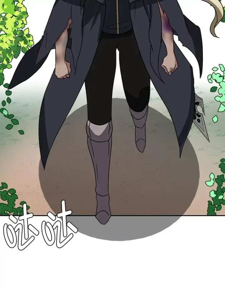 漫画《读心少年利沙度》66.来者不善第79张图