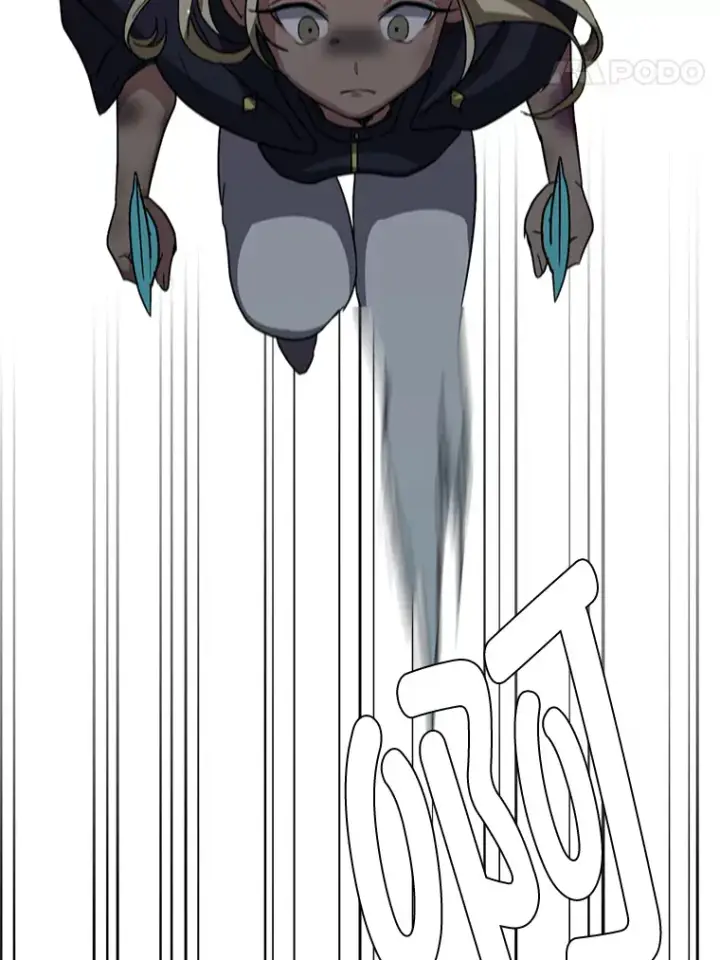 漫画《读心少年利沙度》67.冲突第8张图