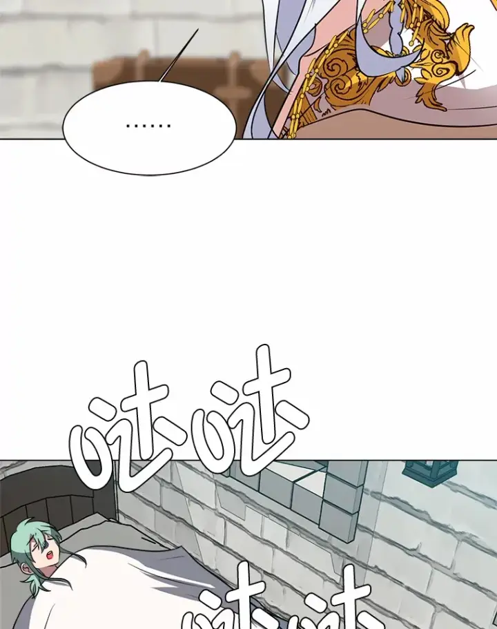 《读心少年利沙度》69.巴利斯塔图17