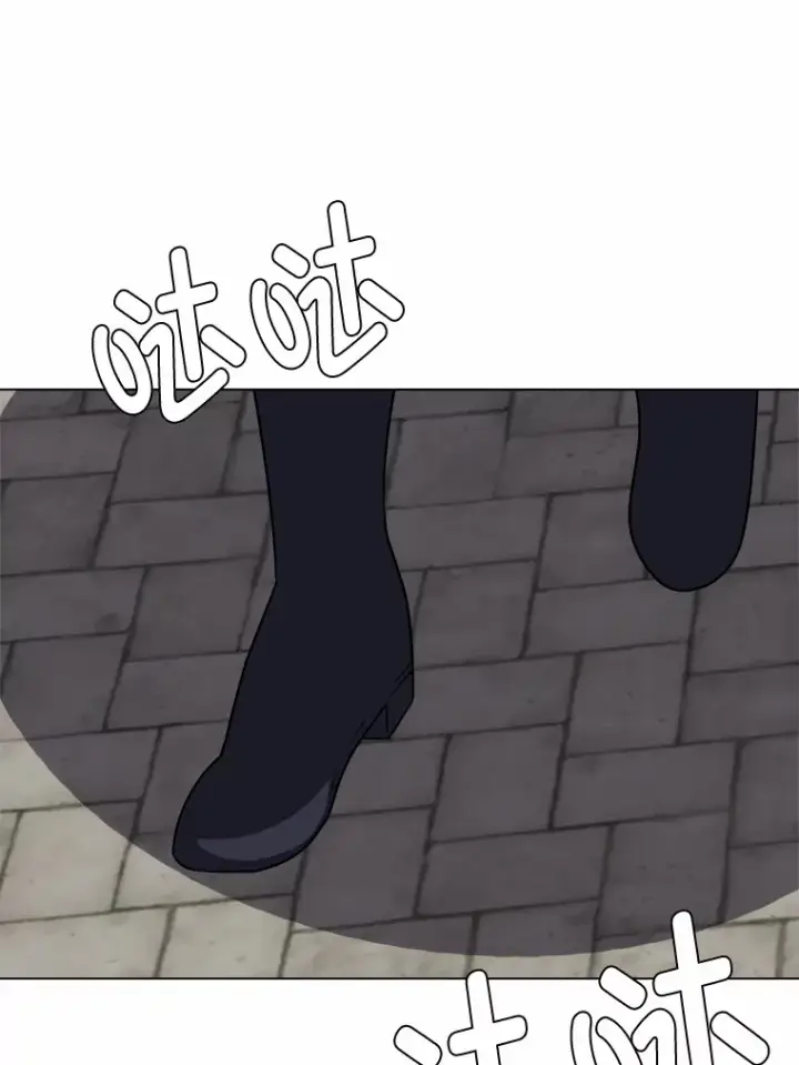 《读心少年利沙度》69.巴利斯塔图68