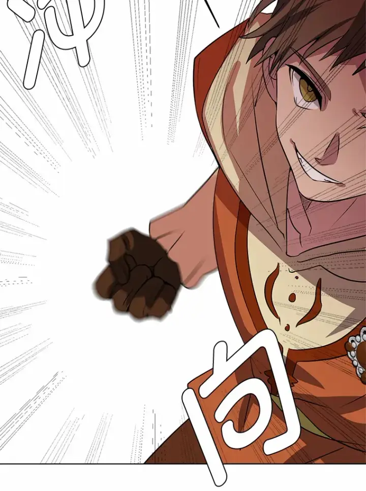 《读心少年利沙度》69.巴利斯塔图78