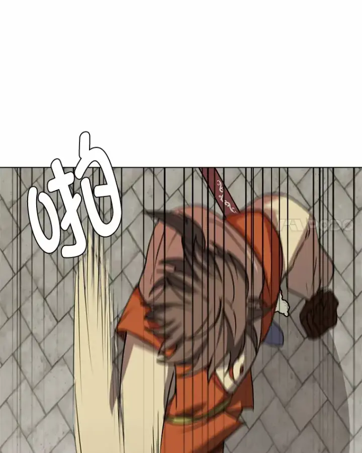 《读心少年利沙度》69.巴利斯塔图79