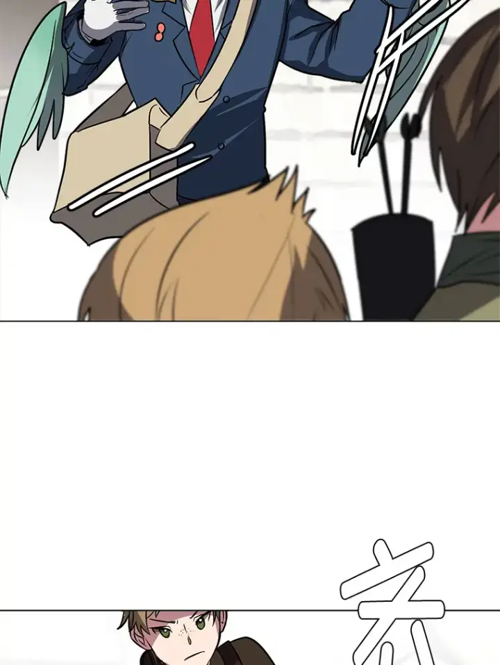漫画《读心少年利沙度》71.里安的委托第54张图