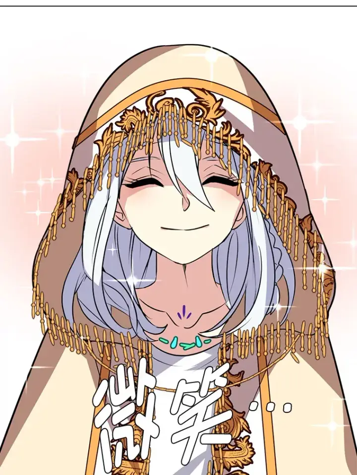 漫画《读心少年利沙度》71.里安的委托第70张图