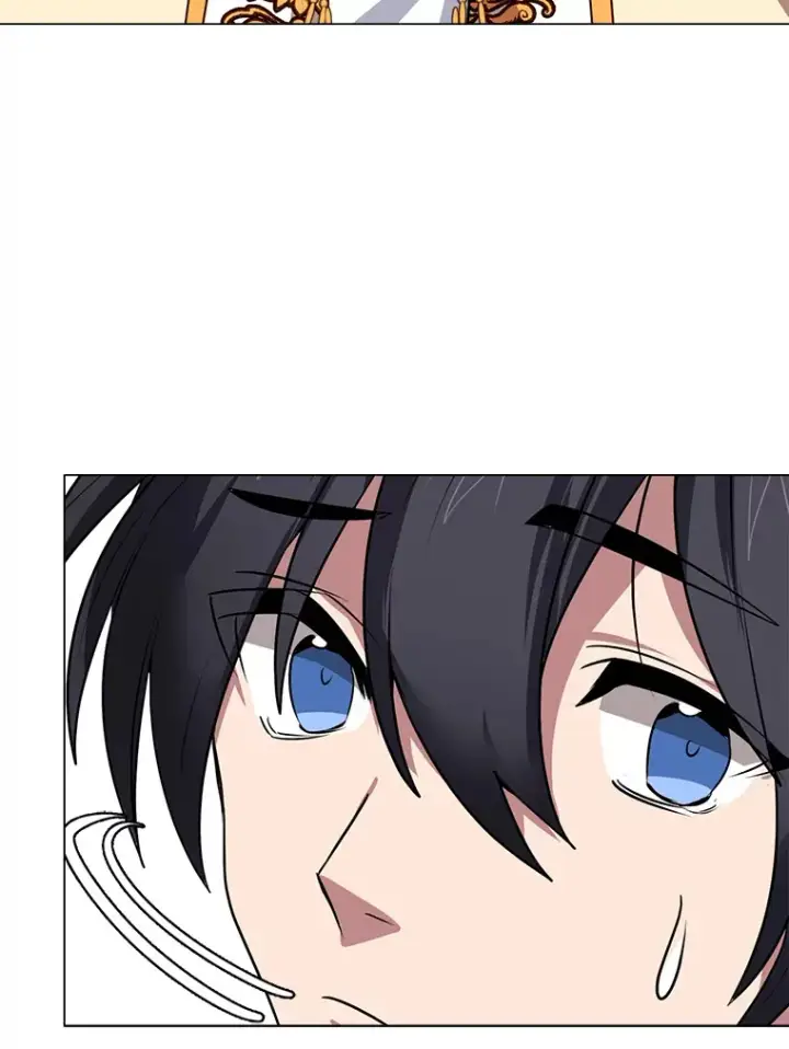 漫画《读心少年利沙度》71.里安的委托第71张图