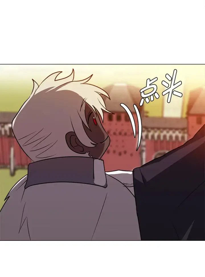 《读心少年利沙度》73.抵达首都图31