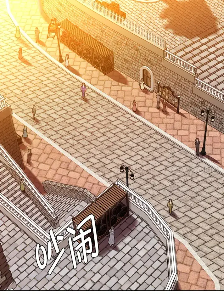 《读心少年利沙度》73.抵达首都图63