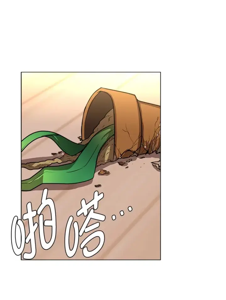 漫画《读心少年利沙度》74.上门挑衅？第36张图