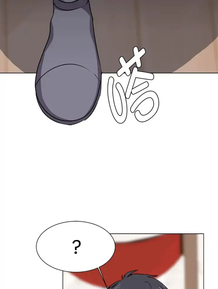 漫画《读心少年利沙度》74.上门挑衅？第74张图