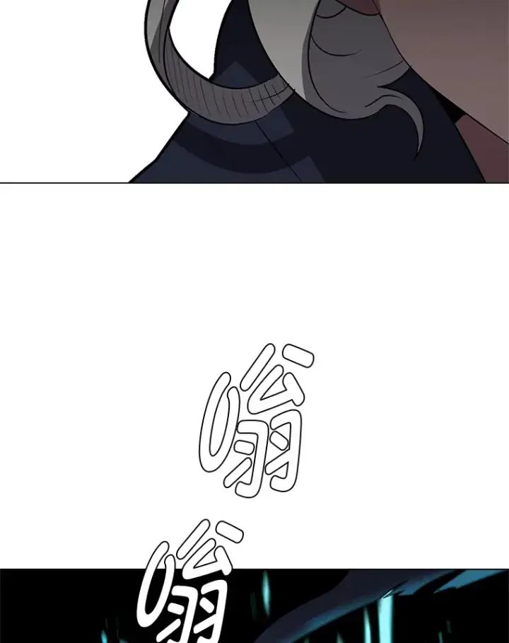 漫画《读心少年利沙度》74.上门挑衅？第81张图