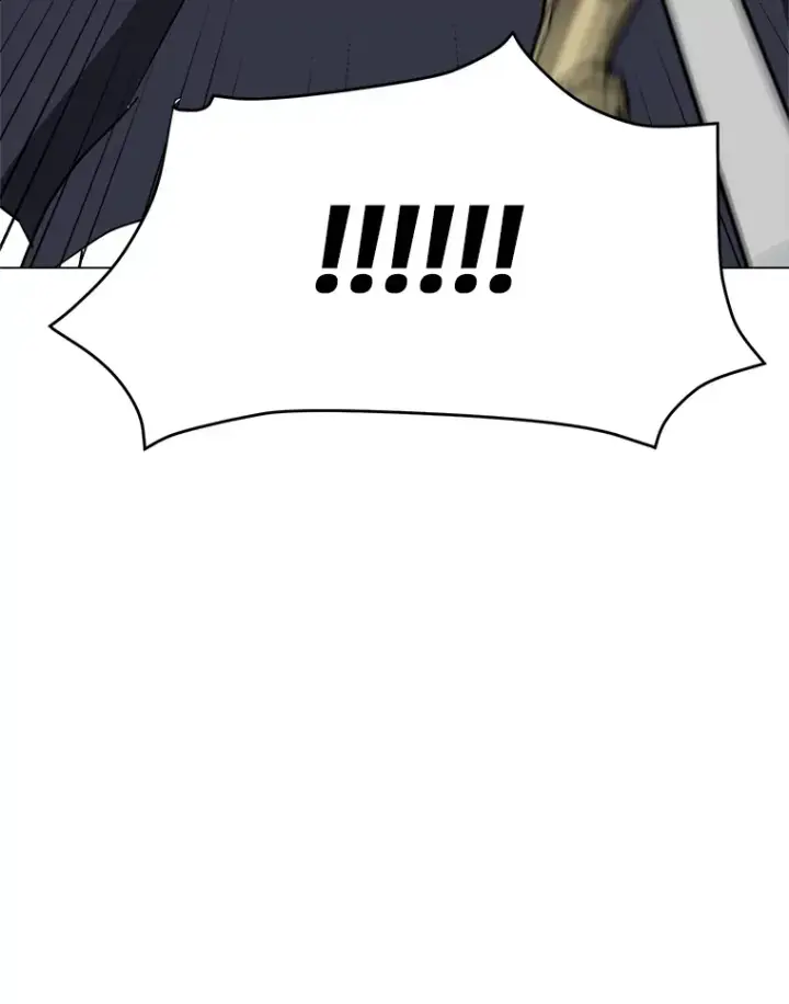漫画《读心少年利沙度》74.上门挑衅？第90张图