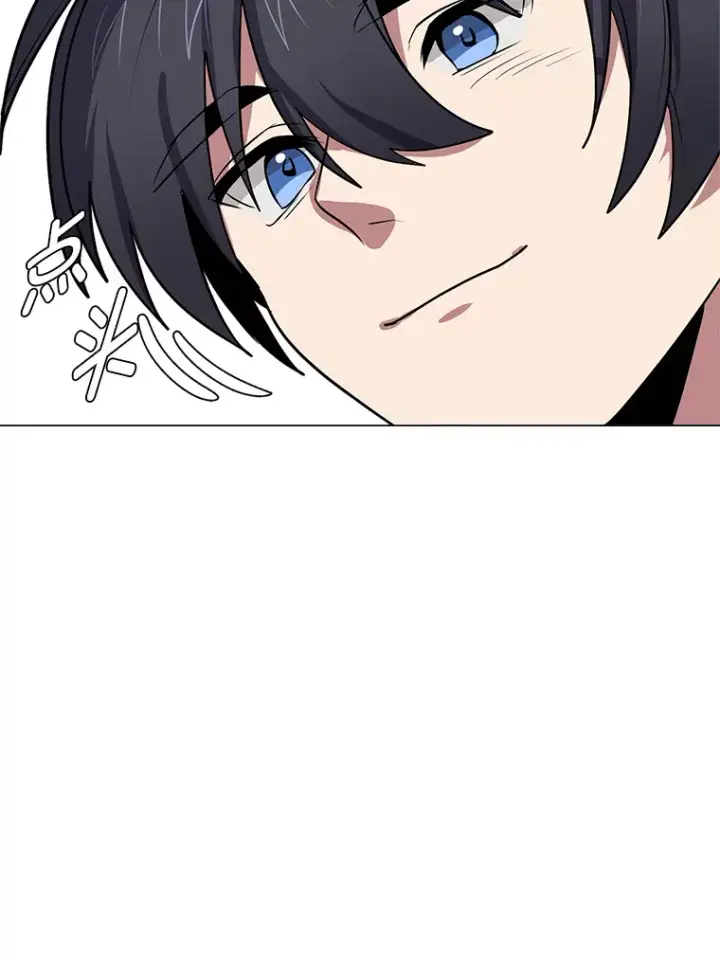 《读心少年利沙度》76.赌博委托图42