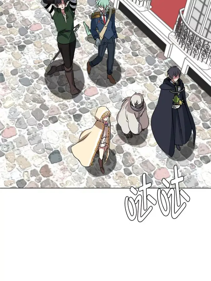 《读心少年利沙度》77.委托人图26