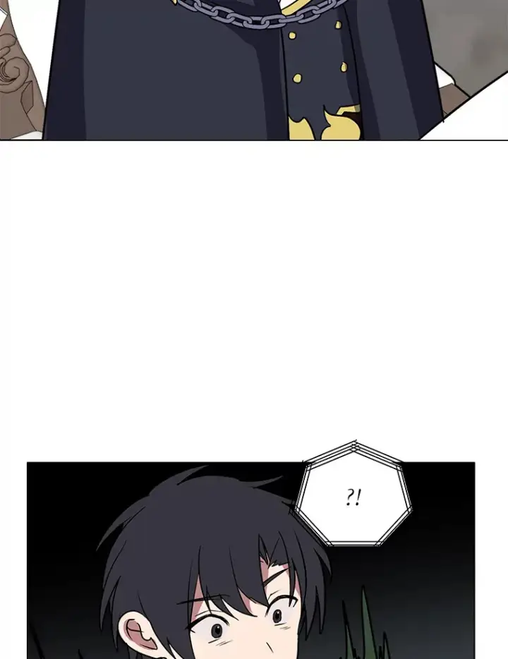 《读心少年利沙度》77.委托人图79