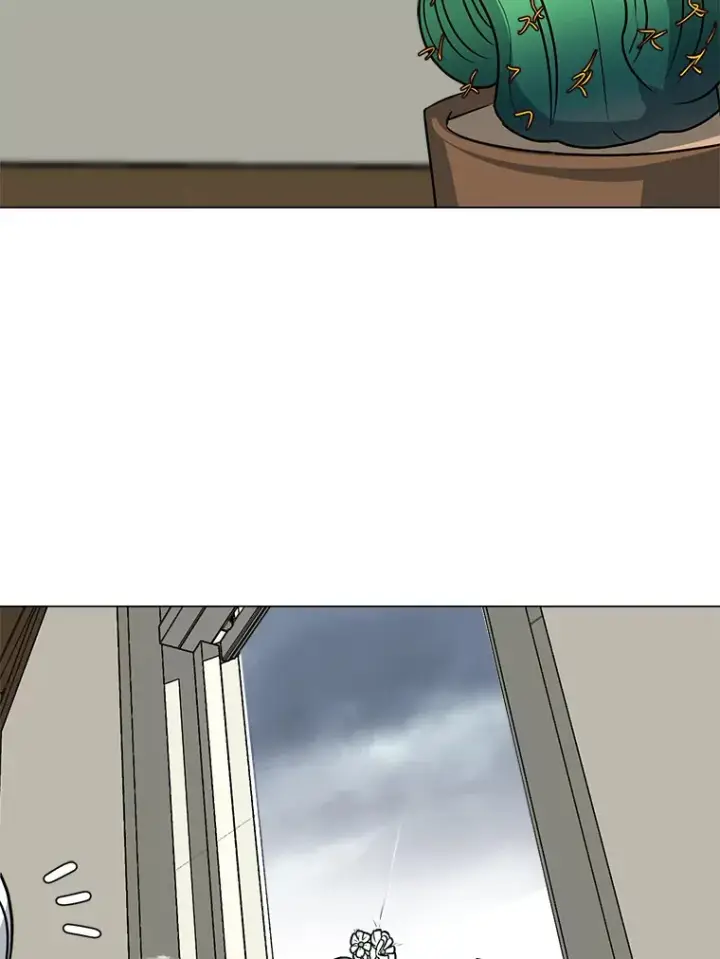 漫画《读心少年利沙度》78.找出叛徒第39张图