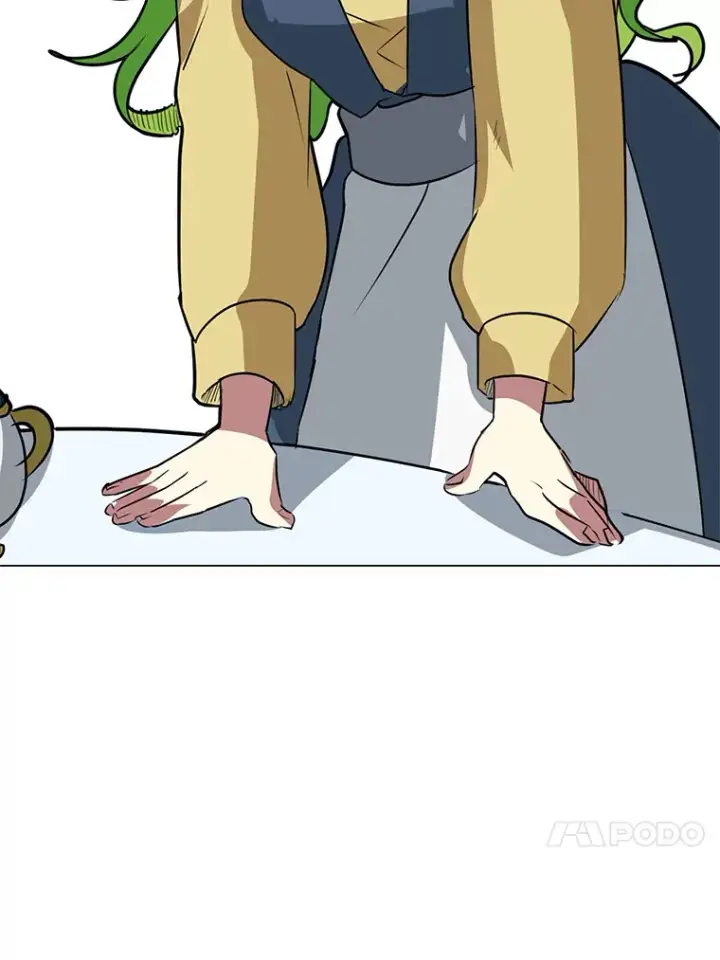 漫画《读心少年利沙度》78.找出叛徒第4张图