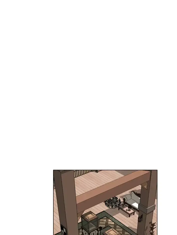 漫画《读心少年利沙度》78.找出叛徒第68张图