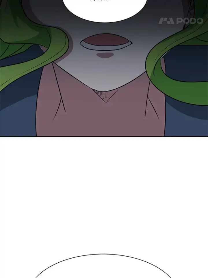 漫画《读心少年利沙度》78.找出叛徒第8张图