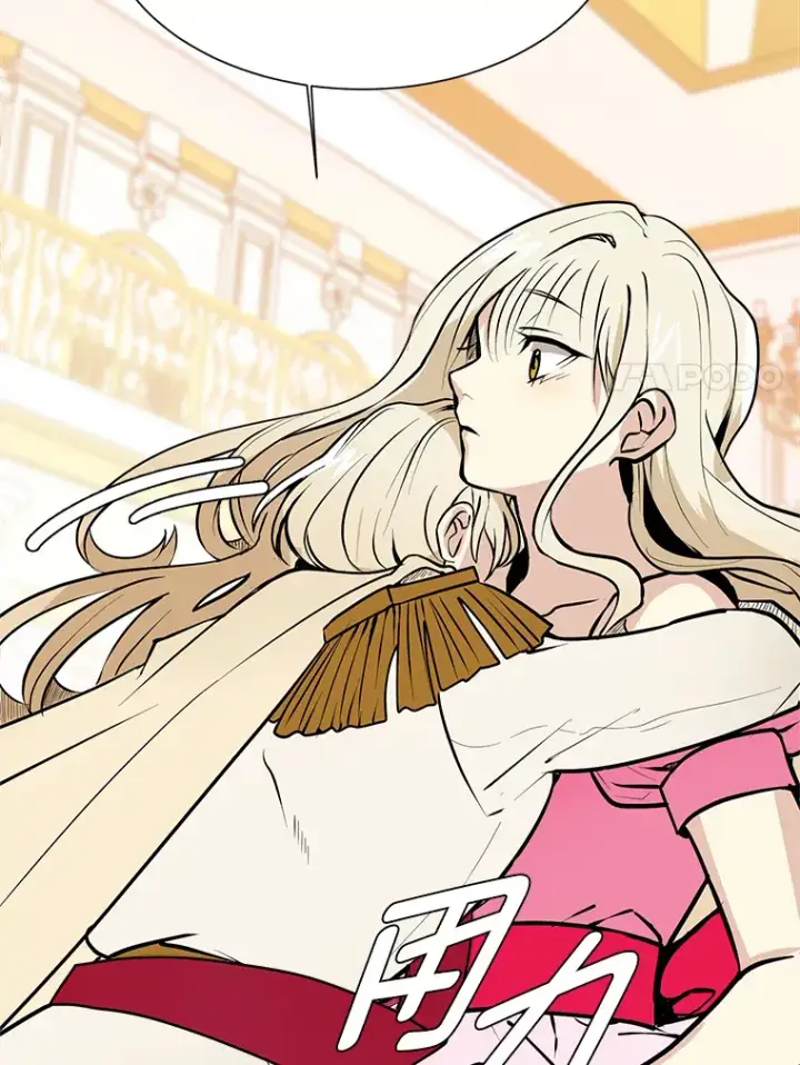 漫画《读心少年利沙度》80.五皇子第27张图
