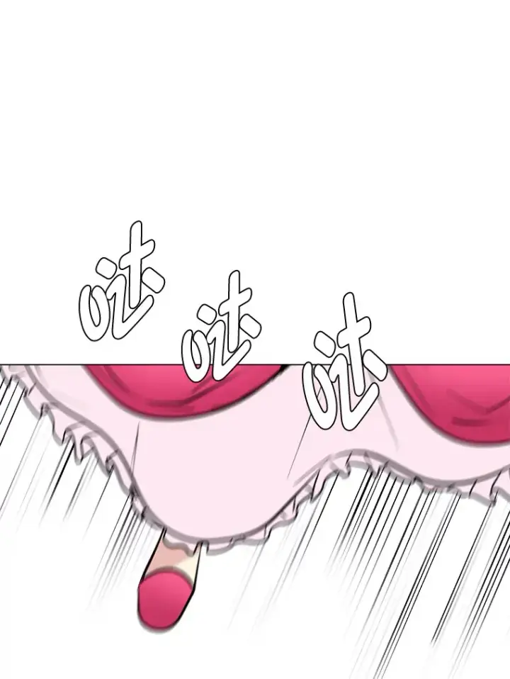 漫画《读心少年利沙度》80.五皇子第70张图