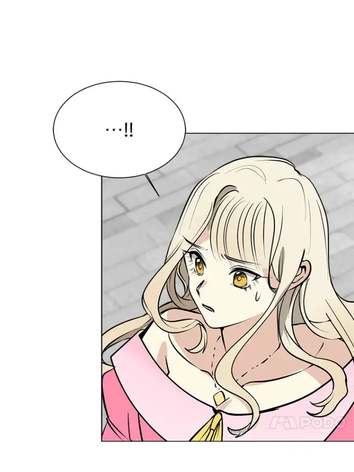 漫画《读心少年利沙度》80.五皇子第81张图
