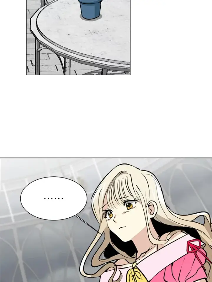 漫画《读心少年利沙度》80.五皇子第89张图