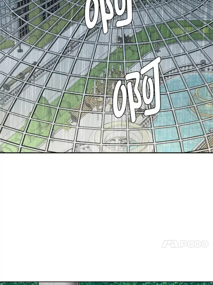 漫画《读心少年利沙度》81.德尔菲亚公爵第4张图
