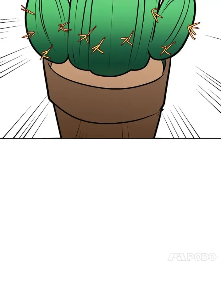 漫画《读心少年利沙度》81.德尔菲亚公爵第90张图