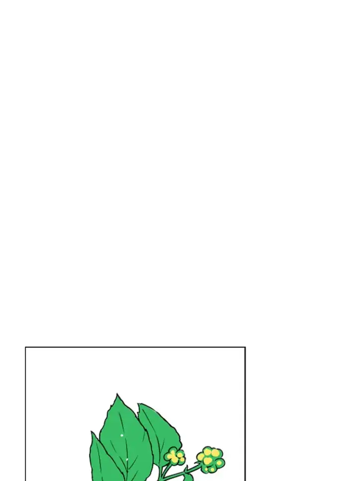 漫画《读心少年利沙度》82.遇袭第40张图
