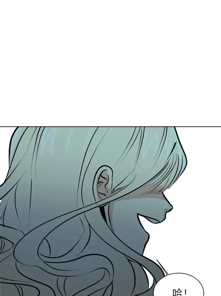 漫画《读心少年利沙度》82.遇袭第45张图