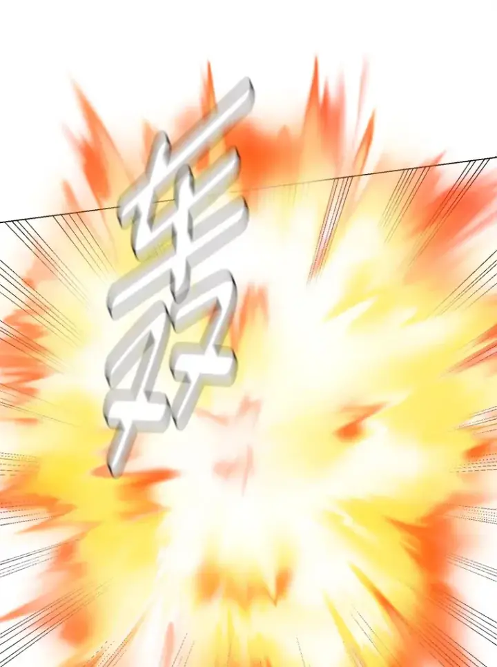 漫画《读心少年利沙度》82.遇袭第67张图