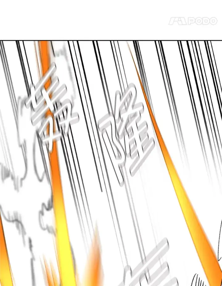 漫画《读心少年利沙度》82.遇袭第78张图